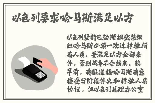 共享双胞胎齐娜齐琳